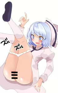 Page 231 of ●PIXIV● Fujiko - preview thumbnail