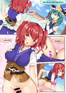 Page 687 of ●PIXIV● Fujiko - preview thumbnail