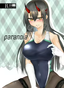 Page 154 of ●PIXIV● Mutsuki Aki - preview thumbnail