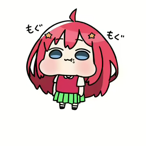 Page 251 of ●PIXIV● Akino Ell - preview thumbnail