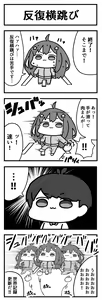 Page 303 of ●PIXIV● Akino Ell - preview thumbnail