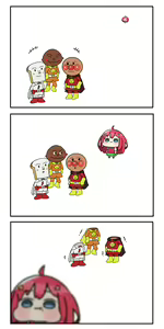 Page 305 of ●PIXIV● Akino Ell - preview thumbnail