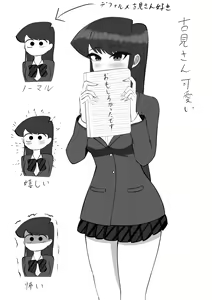 Page 127 of ●PIXIV● おささ - preview thumbnail