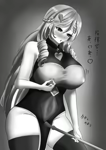 Page 156 of ●PIXIV● おささ - preview thumbnail