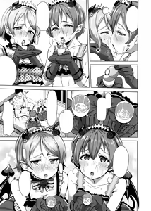 Page 11 of Little Devil Temptation - preview thumbnail