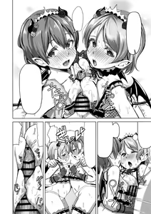 Page 14 of Little Devil Temptation - preview thumbnail