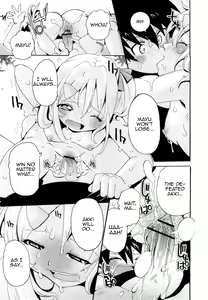 Page 19 of Shoubu - preview thumbnail