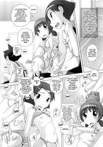 Page 139 of Hajimete no Hatsujouki - preview thumbnail