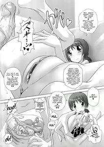 Page 153 of Hajimete no Hatsujouki - preview thumbnail