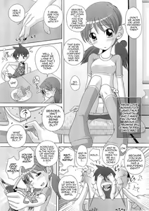 Page 51 of Hajimete no Hatsujouki - preview thumbnail