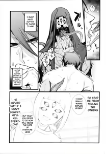 Page 6 of Kamigakari no nagusami - preview thumbnail