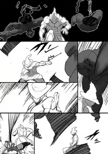 Page 1467 of すみやお - preview thumbnail