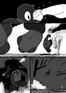 Page 1476 of すみやお - preview thumbnail