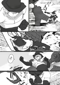 Page 1502 of すみやお - preview thumbnail