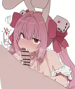 Page 3 of すみやお - preview thumbnail