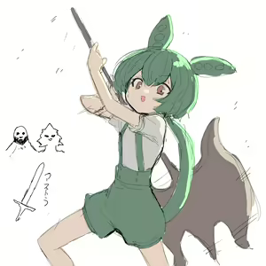 Page 304 of すみやお - preview thumbnail
