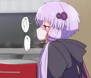 Page 937 of すみやお - preview thumbnail