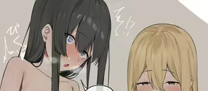 Page 235 of れもち - preview thumbnail