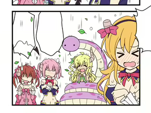 Page 396 of mel - preview thumbnail