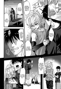 Page 4 of Yuetsu - preview thumbnail