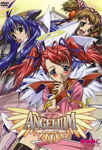 Angelium 1 — hentai manga cover on Fhentai