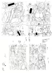 Page 236 of Sex ga Suki de Suki de  Daisuki na Classmate no Anoko FANZA Tokusouban - preview thumbnail