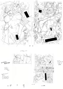 Page 243 of Sex ga Suki de Suki de  Daisuki na Classmate no Anoko FANZA Tokusouban - preview thumbnail