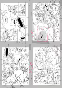 Page 271 of Sex ga Suki de Suki de  Daisuki na Classmate no Anoko FANZA Tokusouban - preview thumbnail