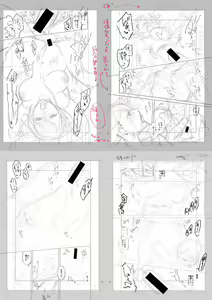 Page 278 of Sex ga Suki de Suki de  Daisuki na Classmate no Anoko FANZA Tokusouban - preview thumbnail