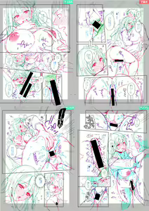 Page 285 of Sex ga Suki de Suki de  Daisuki na Classmate no Anoko FANZA Tokusouban - preview thumbnail