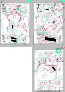 Page 288 of Sex ga Suki de Suki de  Daisuki na Classmate no Anoko FANZA Tokusouban - preview thumbnail