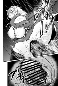 Page 13 of Falling into The End - preview thumbnail