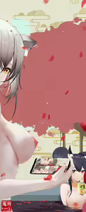 Page 822 of ●PIXIV● 阿戈魔AGM - preview thumbnail