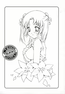 Page 185 of Tenshi Yohou - preview thumbnail