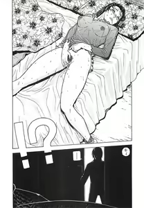 Page 105 of 18 ONE-EIGHT - preview thumbnail