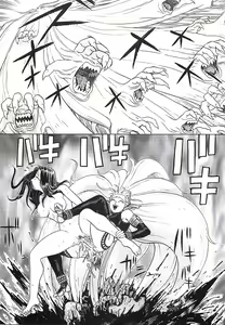 Page 120 of 18 ONE-EIGHT - preview thumbnail