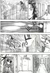 Page 165 of 18 ONE-EIGHT - preview thumbnail