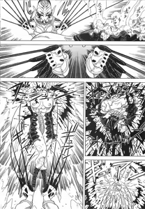 Page 179 of 18 ONE-EIGHT - preview thumbnail