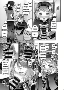 Page 4 of PM GALS Serena Final Stage - preview thumbnail