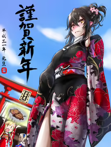 Page 215 of ●PIXIV● アンドウユウ/AndouYou - preview thumbnail