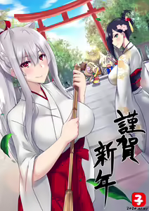Page 872 of ●PIXIV● アンドウユウ/AndouYou - preview thumbnail