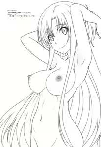 Page 108 of Astral Bout Ver. SAO - preview thumbnail