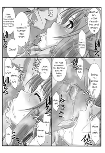 Page 75 of Astral Bout Ver. SAO - preview thumbnail