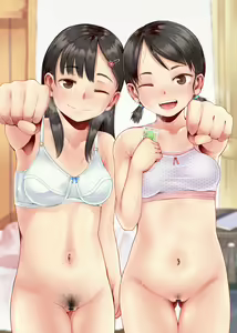 Page 315 of rokujyouwasitu - preview thumbnail