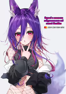 Page 21 of Doukyusei wa Hatsujouki | У Моей Одноклассницы Течка! - preview thumbnail