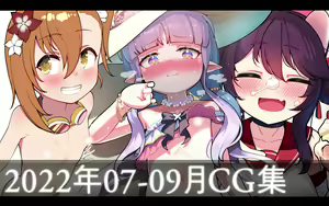 Page 155 of ●PIXIV● レオナト - preview thumbnail