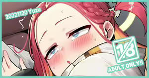 Page 191 of ●PIXIV● レオナト - preview thumbnail