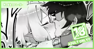 Page 218 of ●PIXIV● レオナト - preview thumbnail