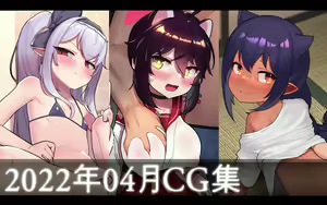 Page 335 of ●PIXIV● レオナト - preview thumbnail