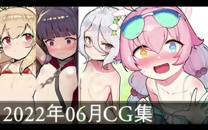 Page 398 of ●PIXIV● レオナト - preview thumbnail